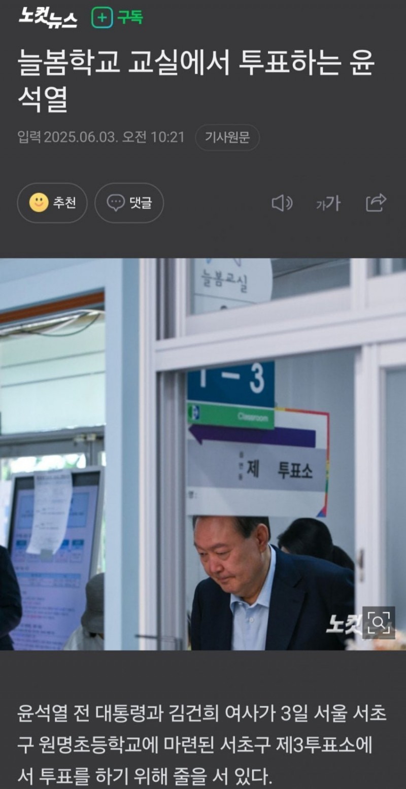 본문 이미지