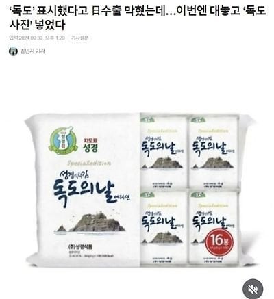 본문 이미지