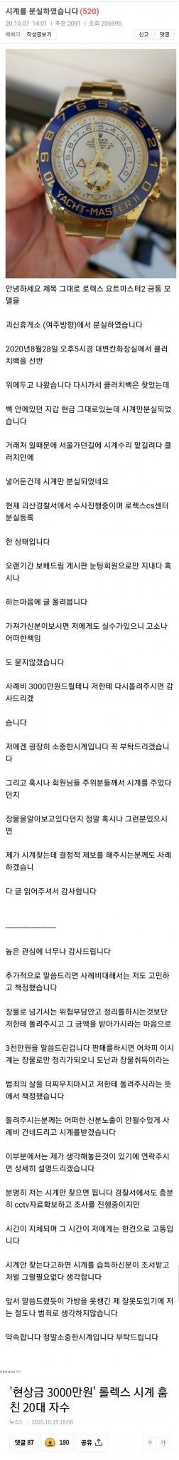 본문 이미지