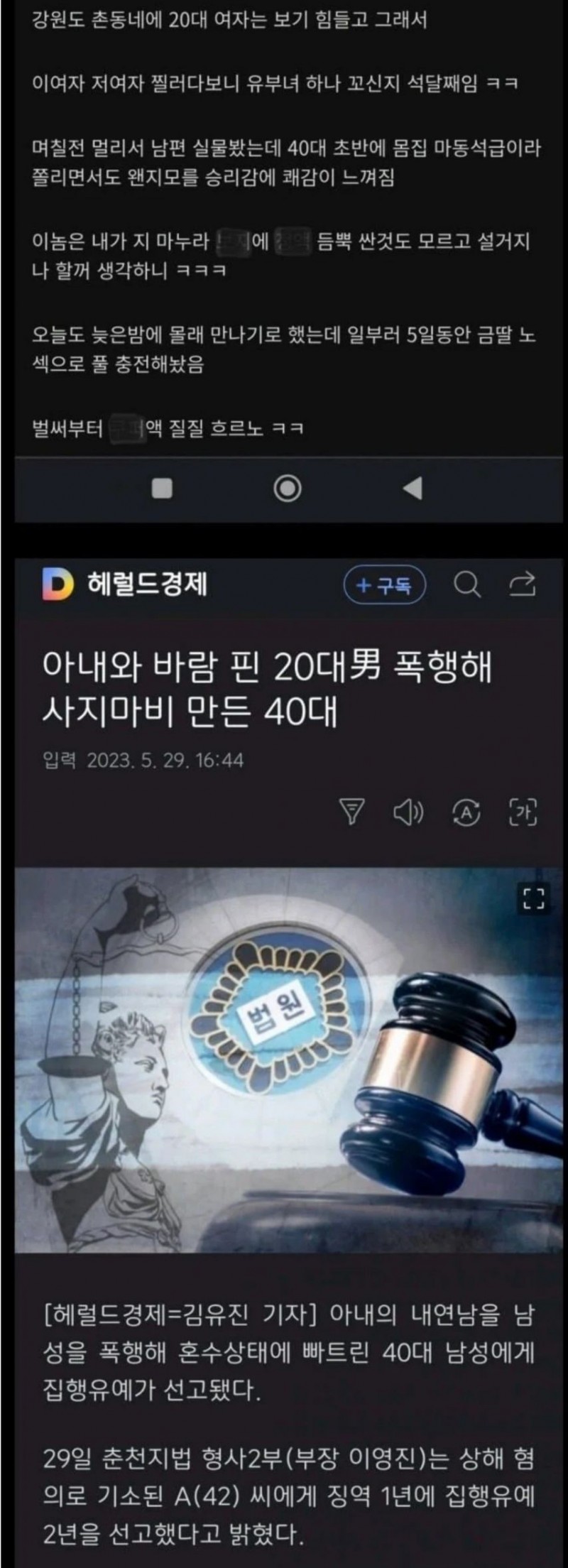 본문 이미지