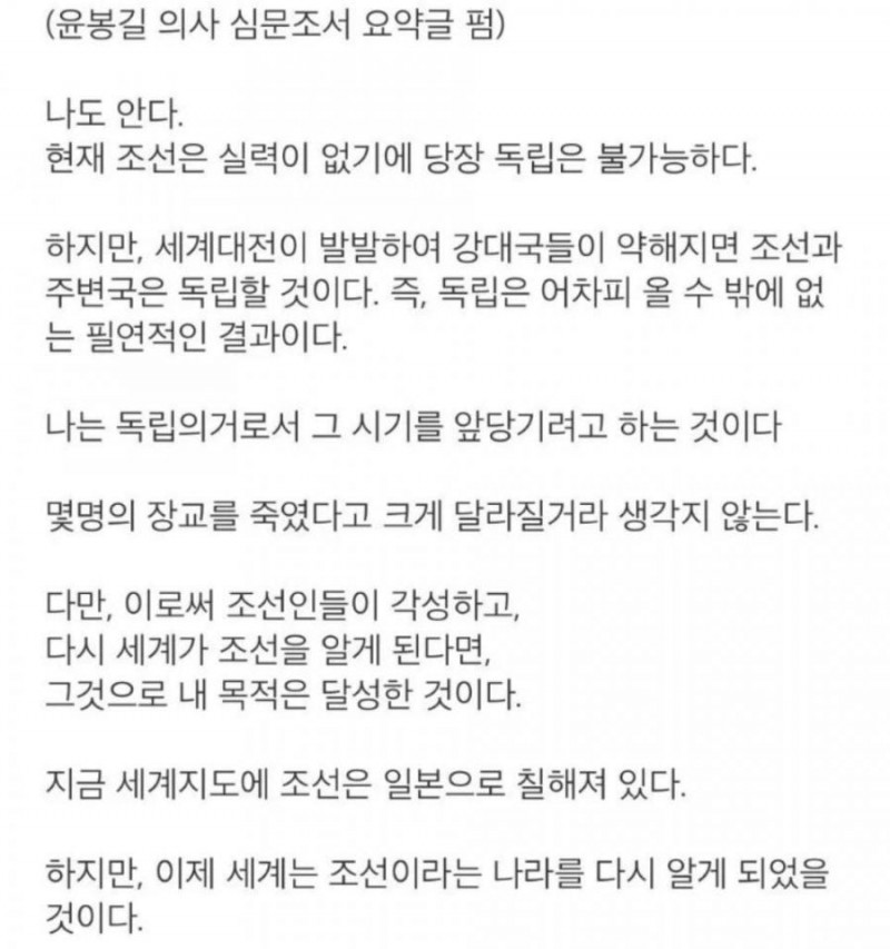 본문 이미지