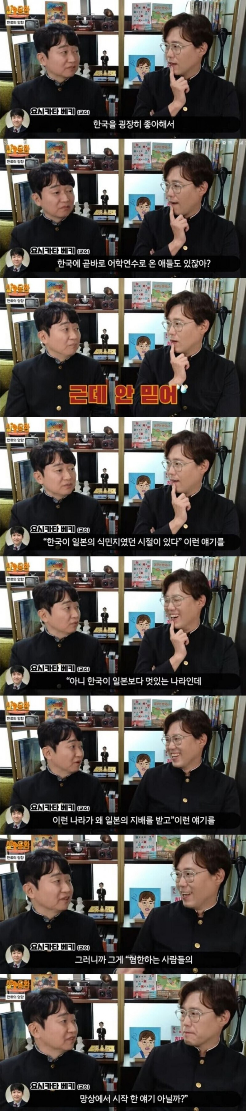 본문 이미지
