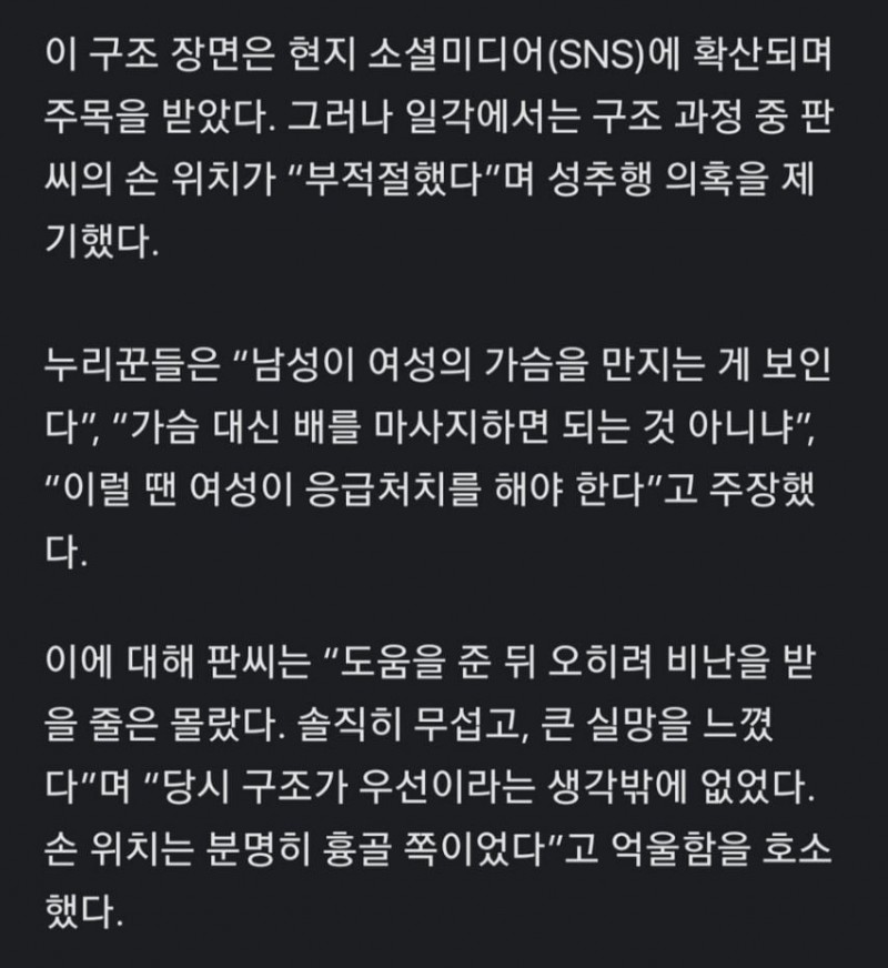 본문 이미지