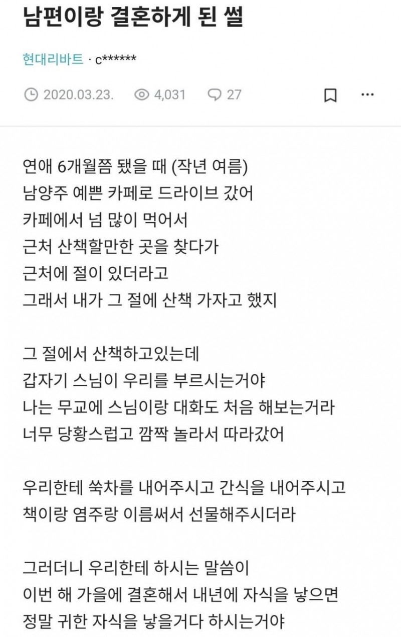 본문 이미지