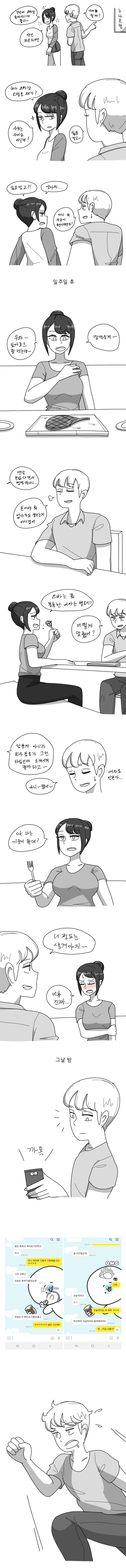 본문 이미지