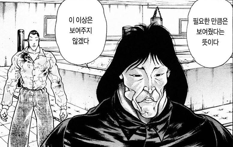 본문 이미지