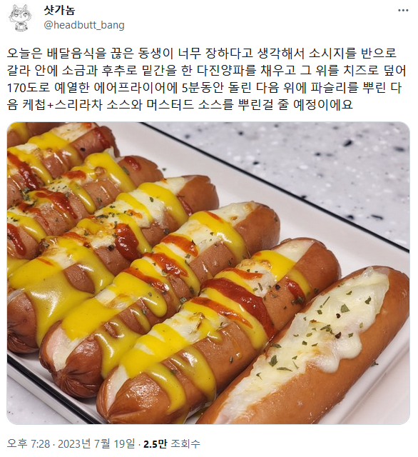 썸네일 이미지