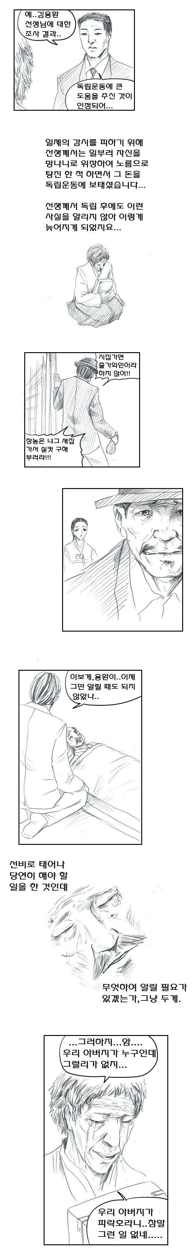 본문 이미지