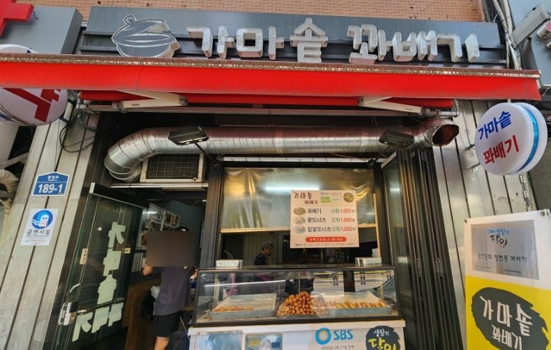 본문 이미지