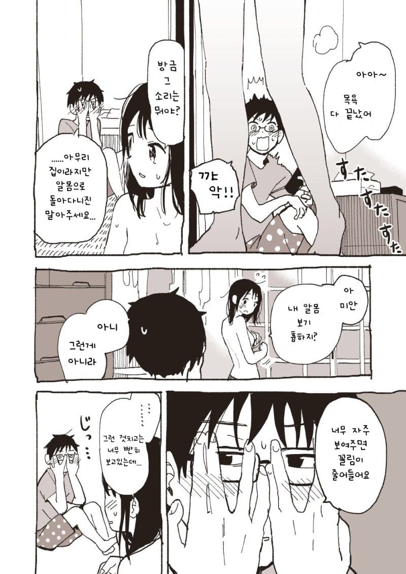 본문 이미지