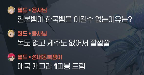 본문 이미지
