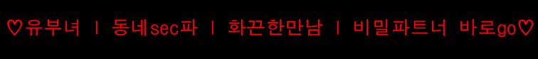본문 이미지