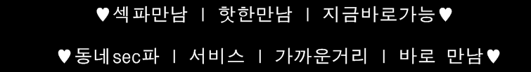 본문 이미지