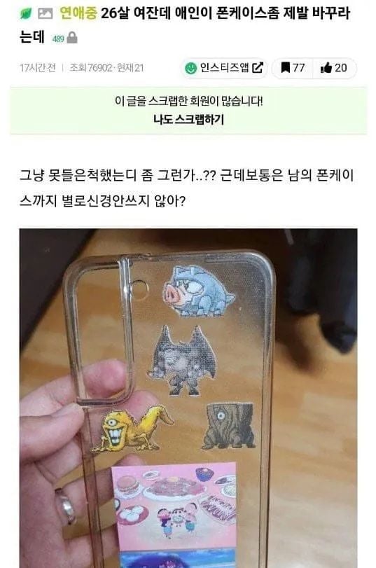본문 이미지