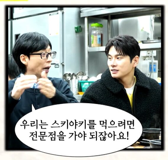 본문 이미지