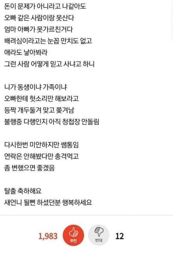 본문 이미지
