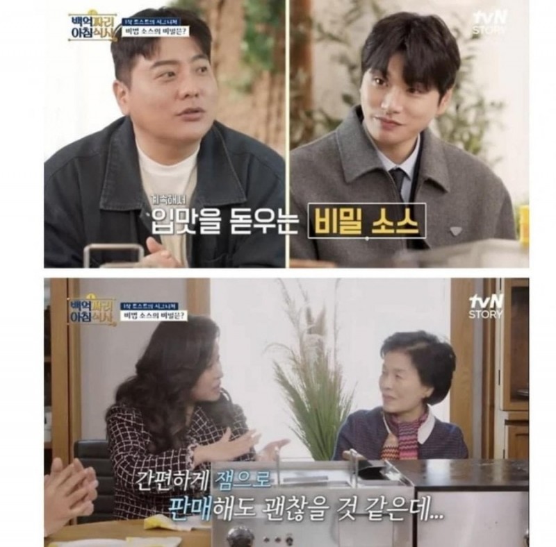 본문 이미지