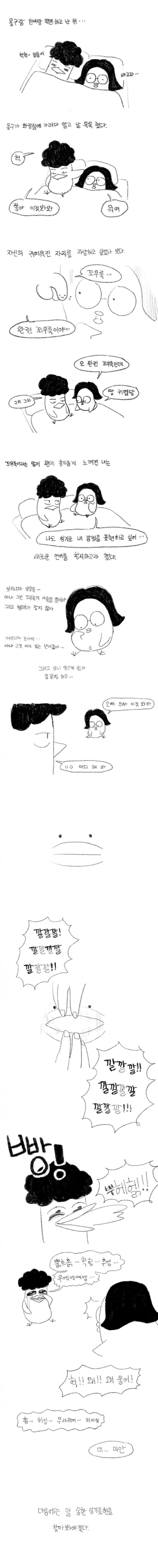 본문 이미지