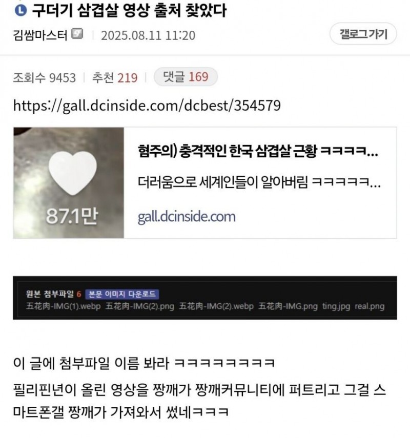 본문 이미지
