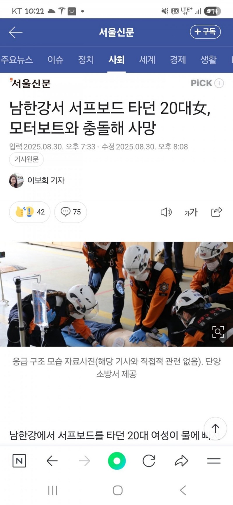 본문 이미지
