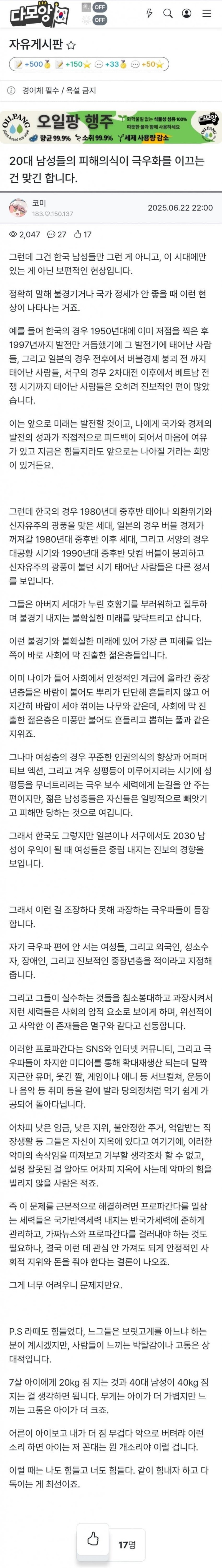 본문 이미지