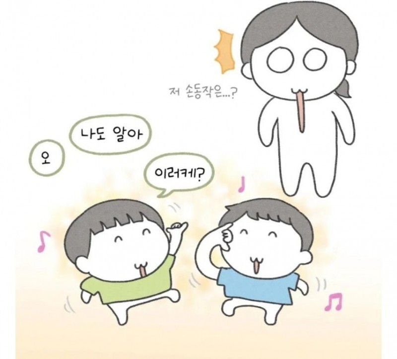 본문 이미지