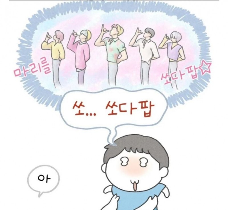 본문 이미지