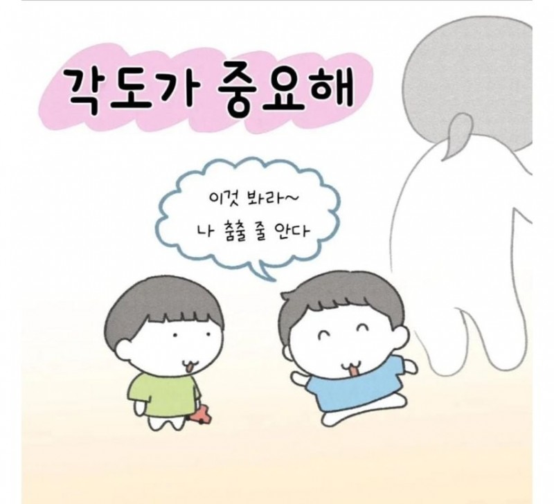 본문 이미지