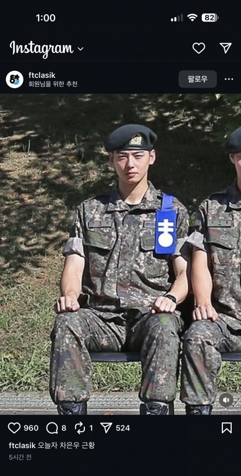 본문 이미지