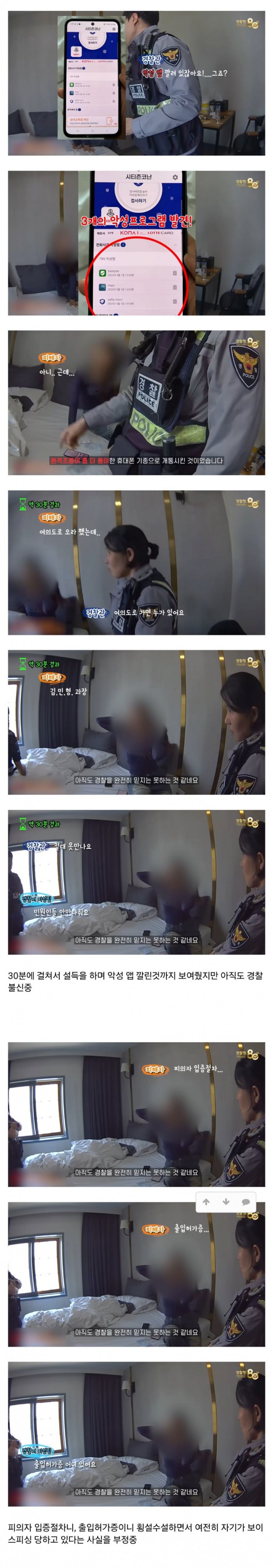 본문 이미지