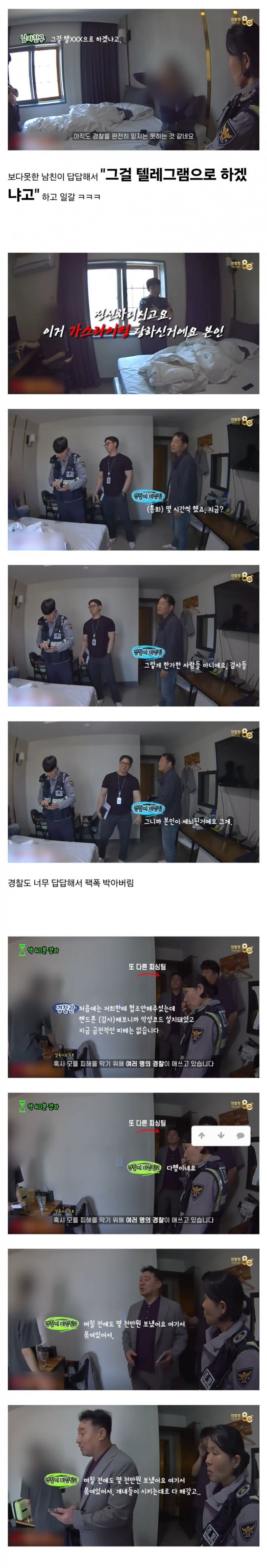 본문 이미지