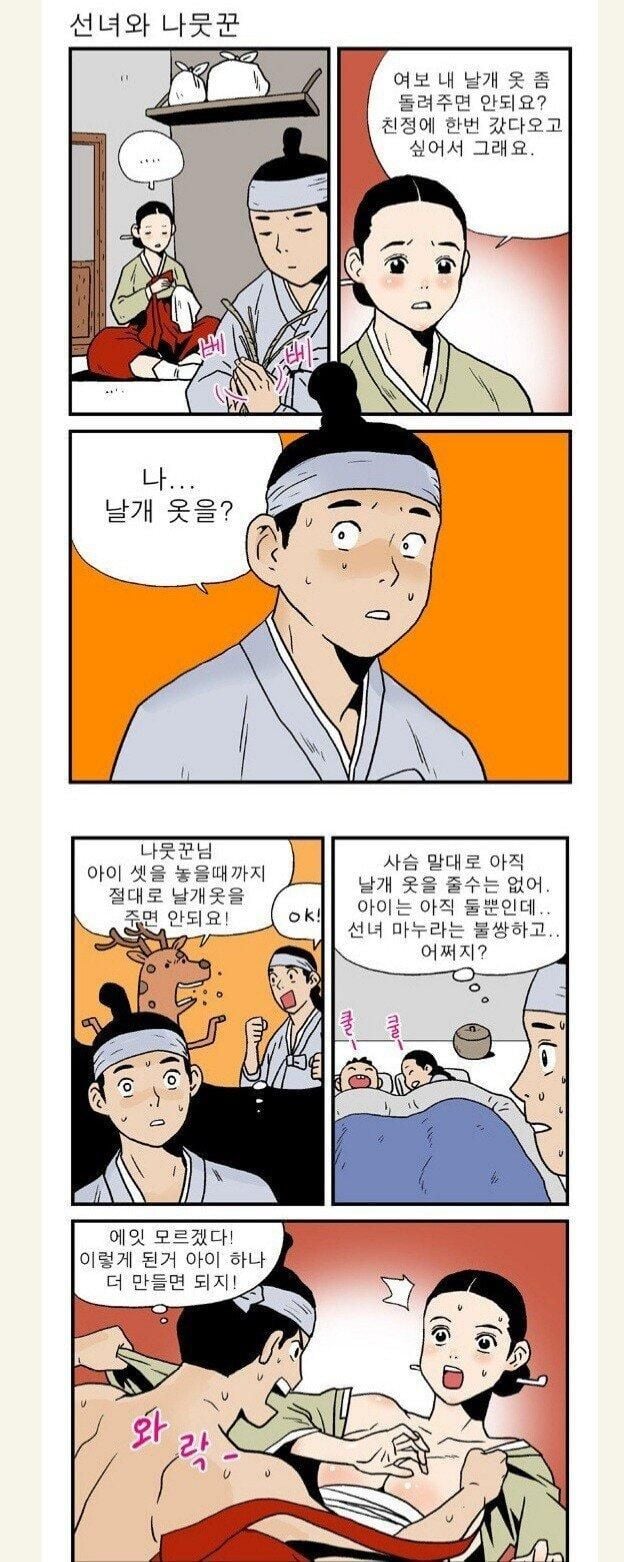 본문 이미지