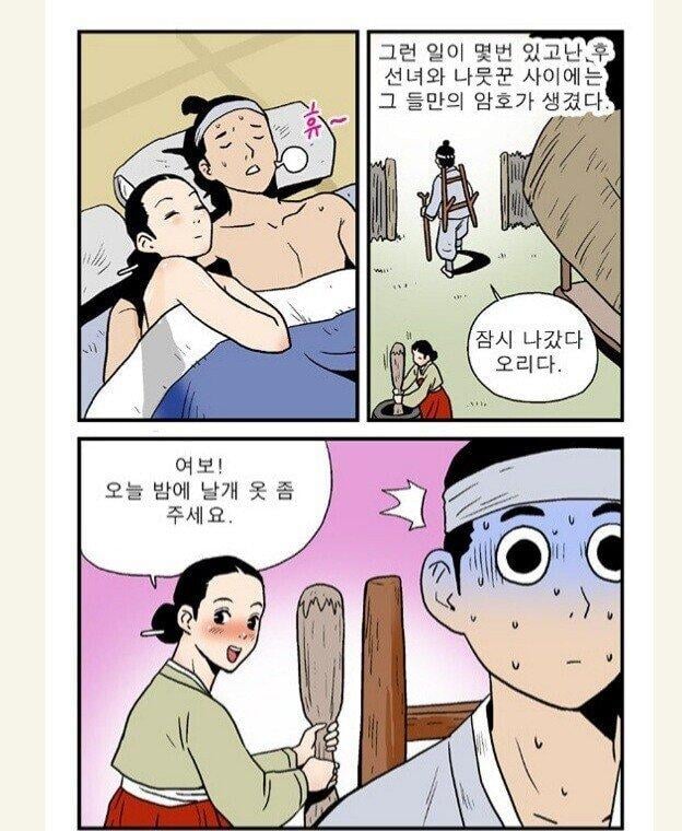 본문 이미지