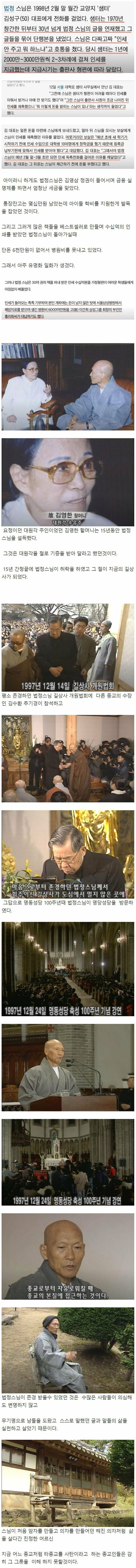 본문 이미지