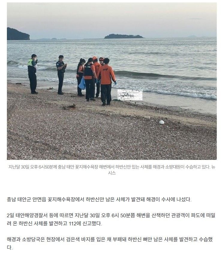 본문 이미지