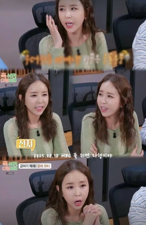 본문 이미지