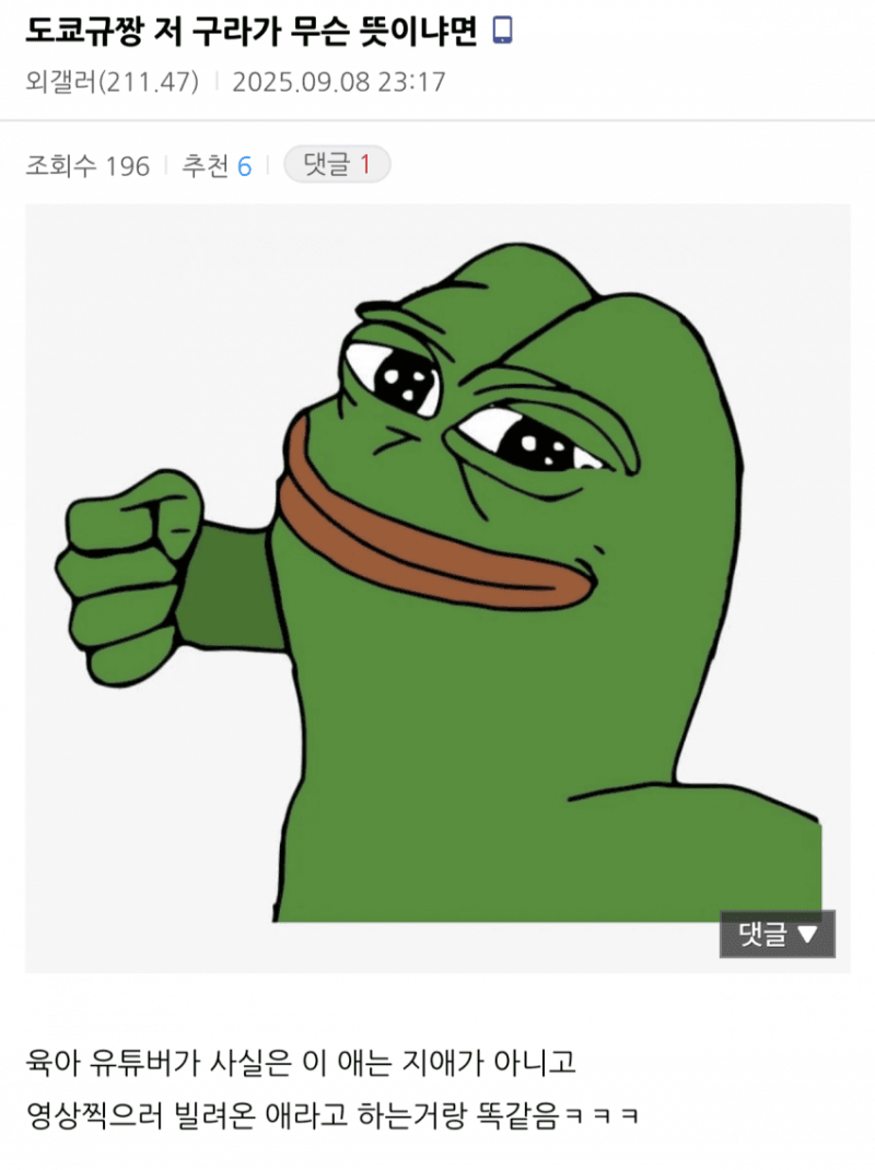 본문 이미지