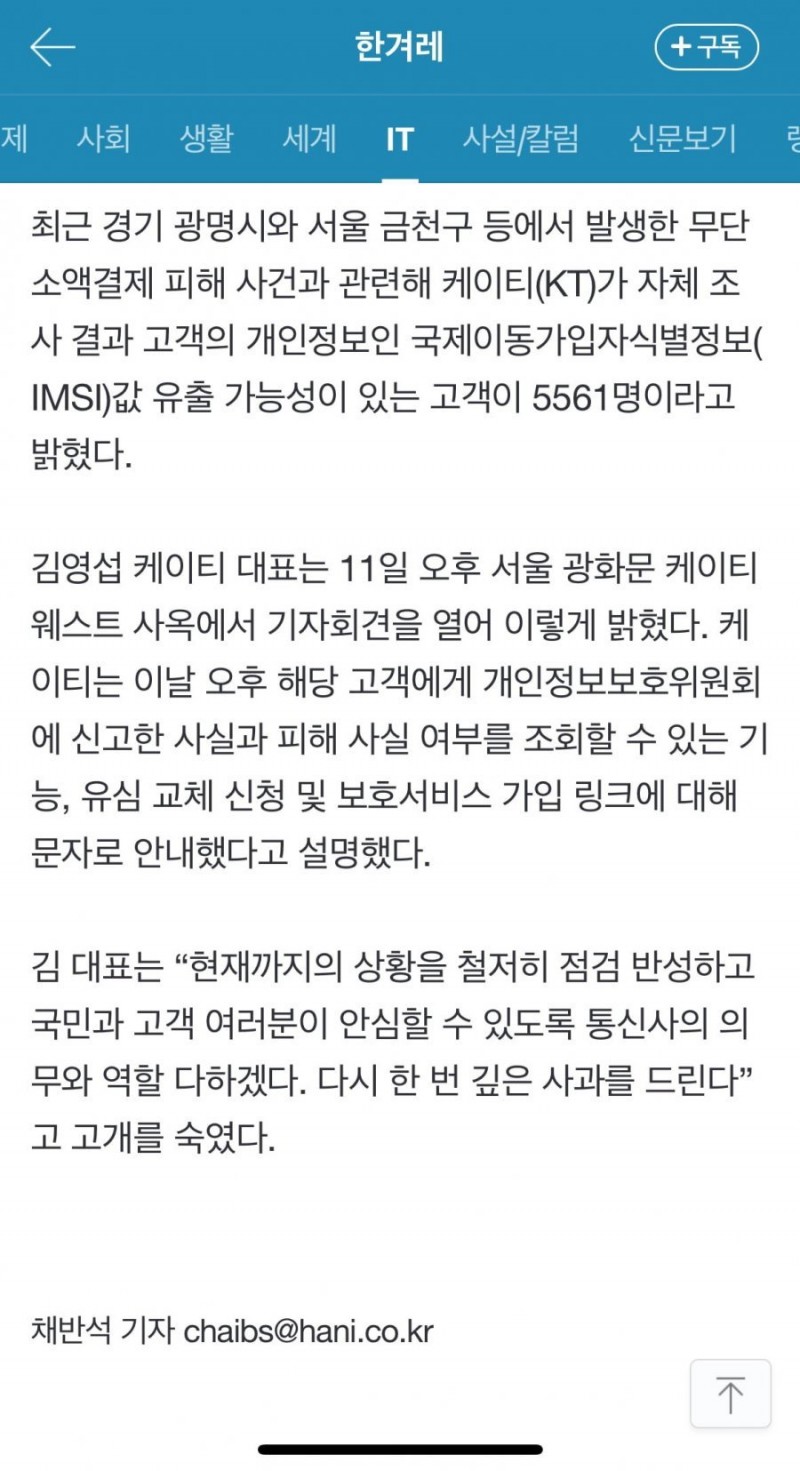 본문 이미지