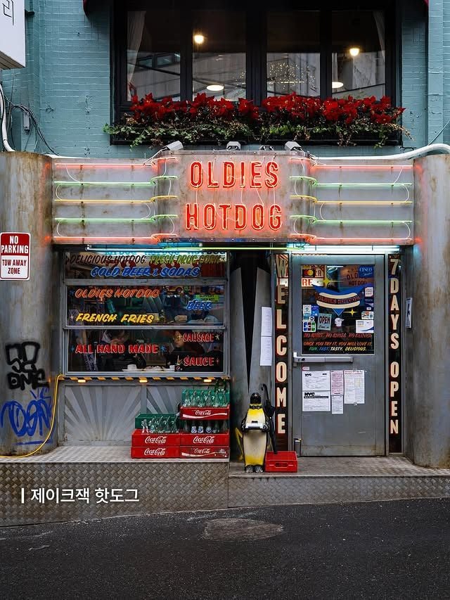 본문 이미지