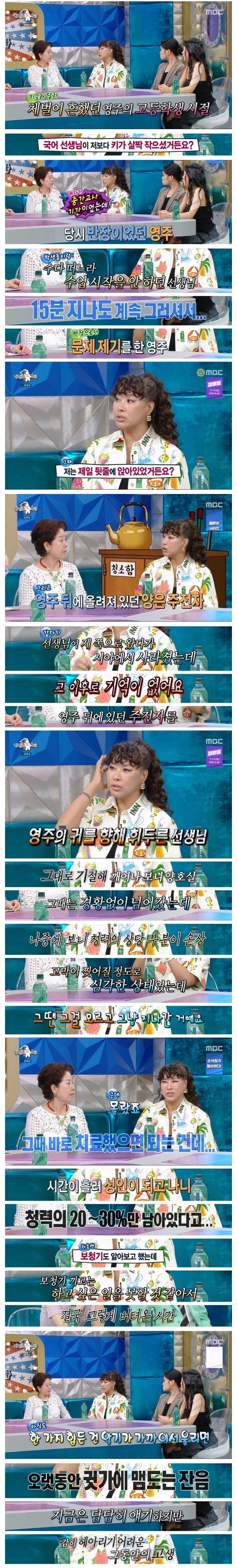본문 이미지