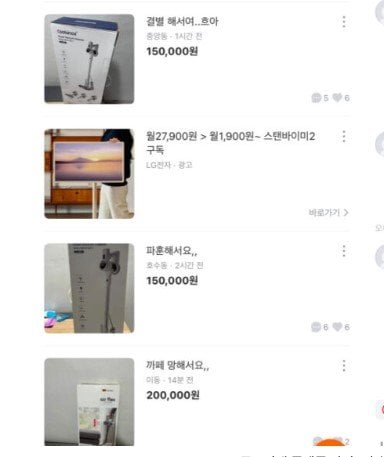 본문 이미지