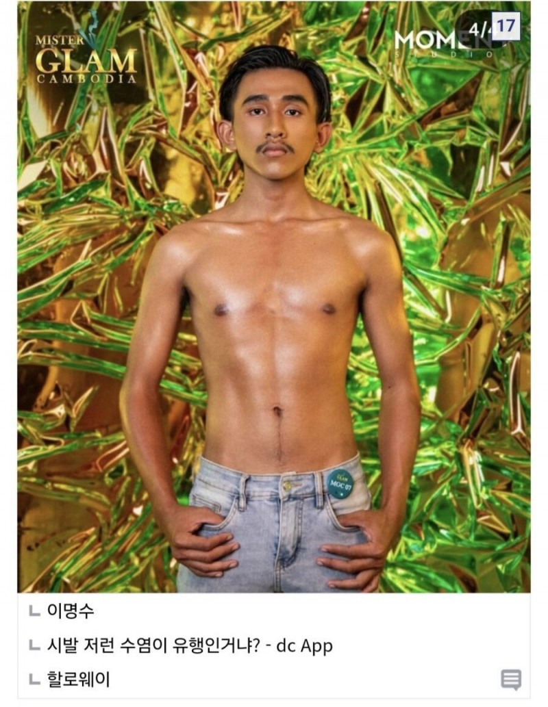 본문 이미지