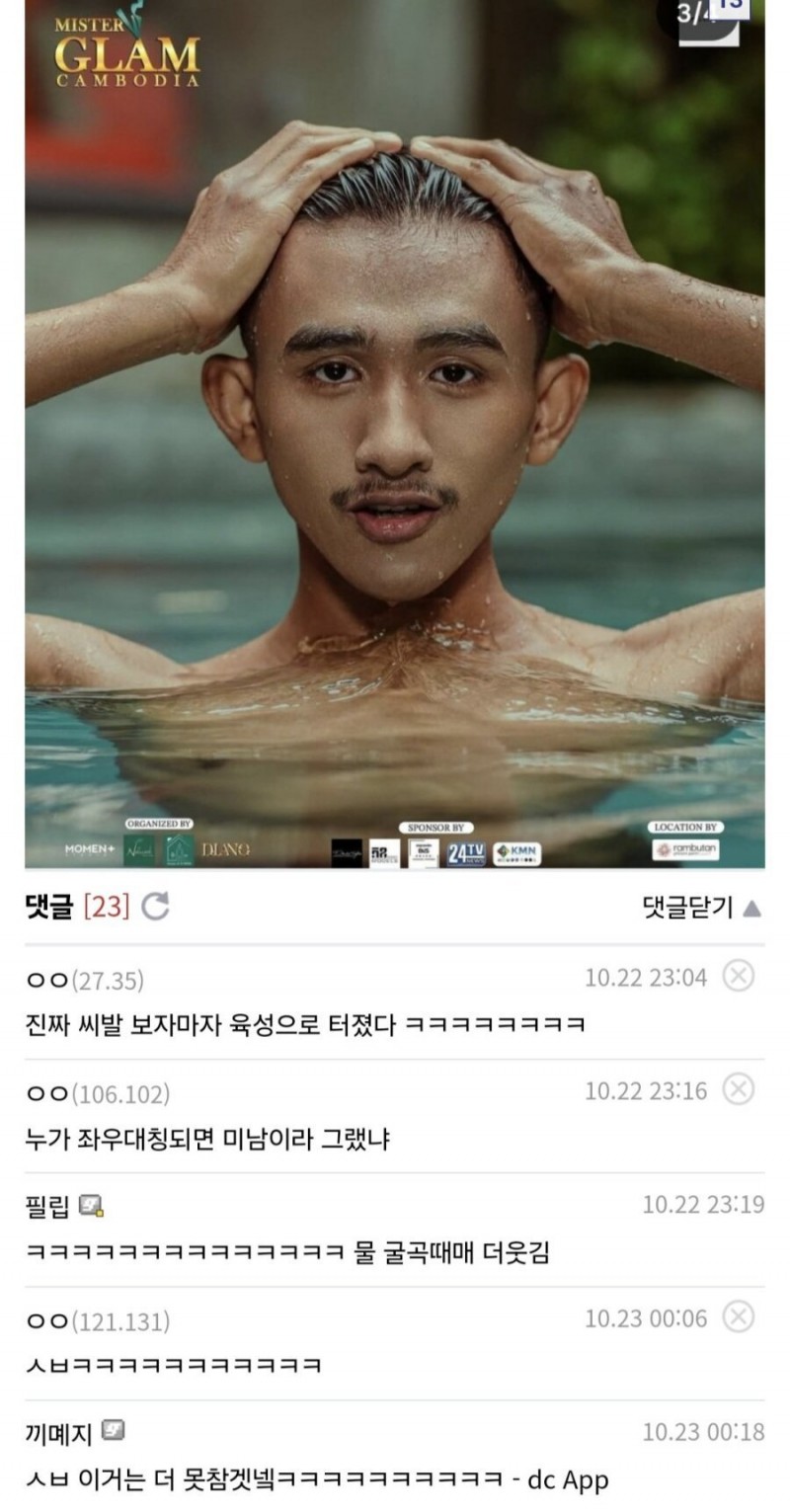 본문 이미지