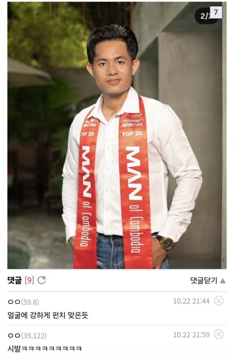 본문 이미지