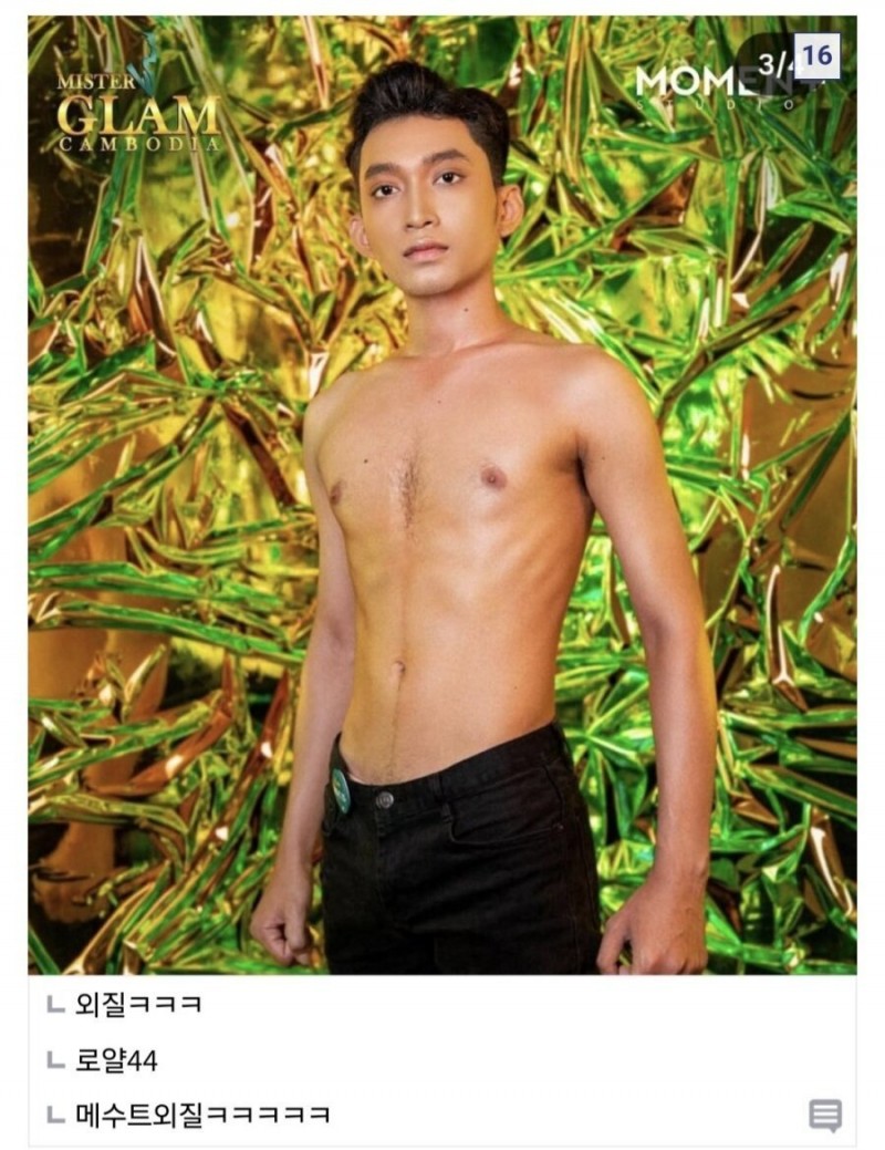 본문 이미지