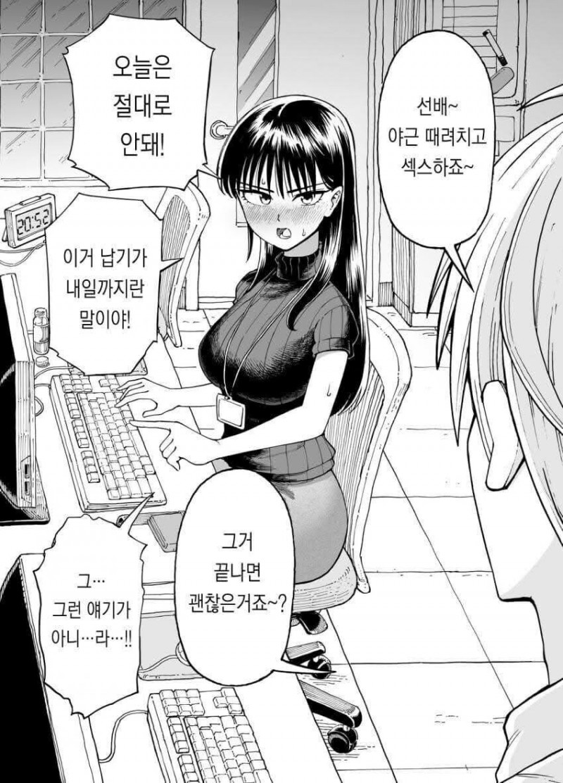 본문 이미지