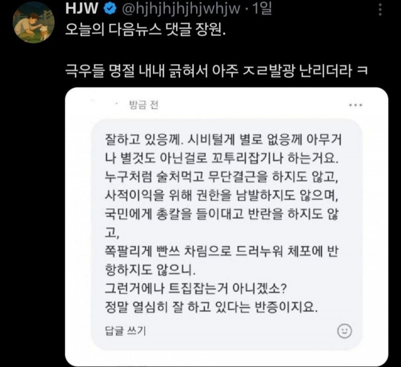 본문 이미지