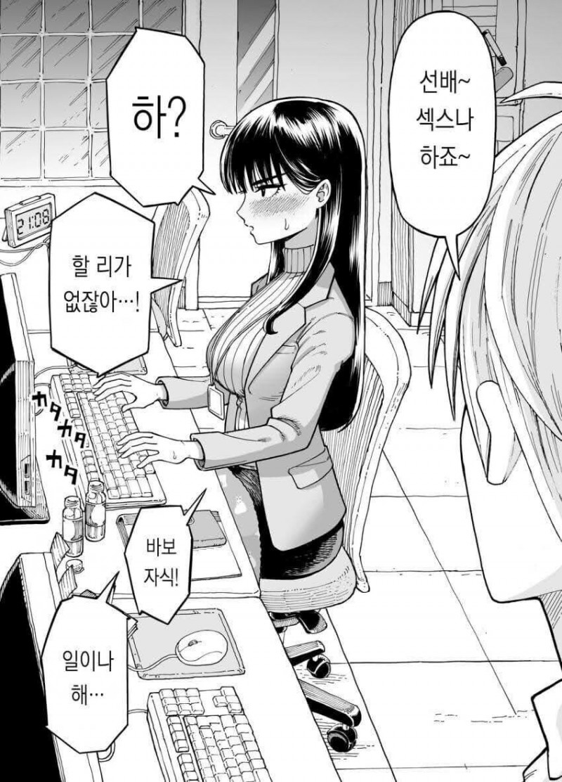 본문 이미지
