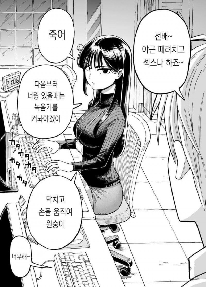 본문 이미지