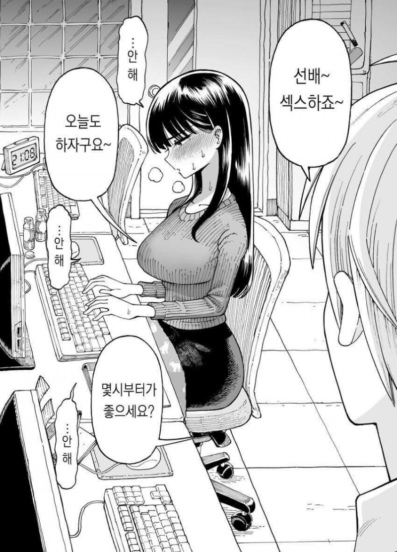 본문 이미지